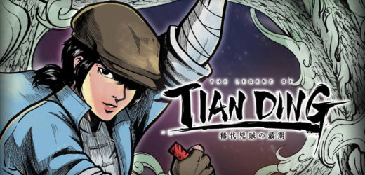 The Legend of Tianding review – Big trouble in the Daodeching